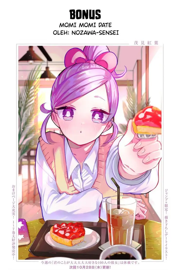 image-komik-kimi-no-koto-ga-dai-dai-dai-dai-daisuki-na-100-ri-no-kanojo-chapter-80-24/27