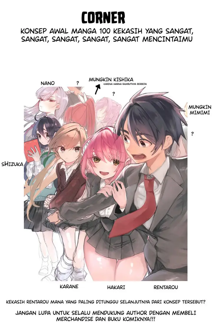 image-komik-kimi-no-koto-ga-dai-dai-dai-dai-daisuki-na-100-ri-no-kanojo-chapter-81-19/25