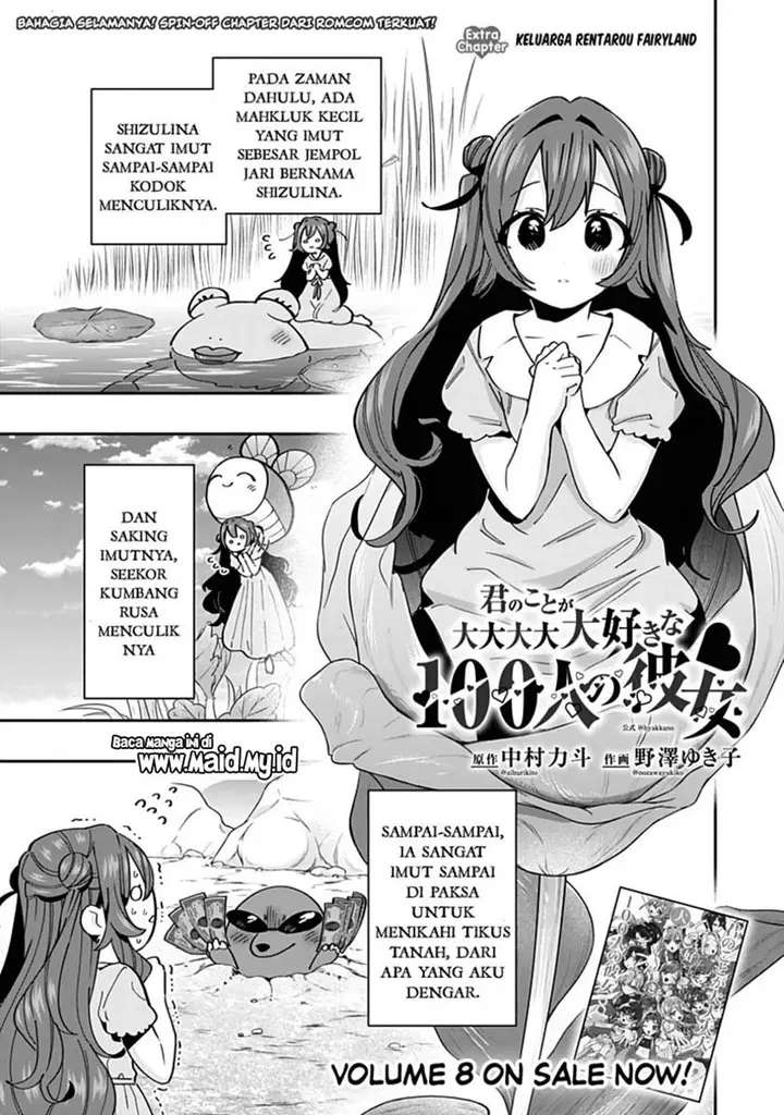 image-komik-kimi-no-koto-ga-dai-dai-dai-dai-daisuki-na-100-ri-no-kanojo-chapter-82.5-2/24