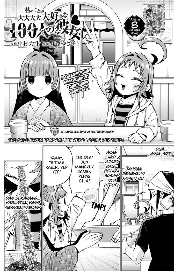 image-komik-kimi-no-koto-ga-dai-dai-dai-dai-daisuki-na-100-ri-no-kanojo-chapter-83-3/25