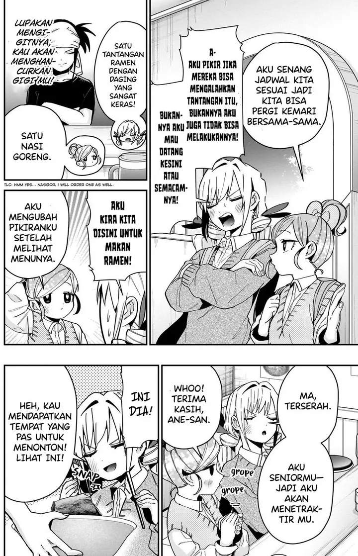 image-komik-kimi-no-koto-ga-dai-dai-dai-dai-daisuki-na-100-ri-no-kanojo-chapter-83-9/25