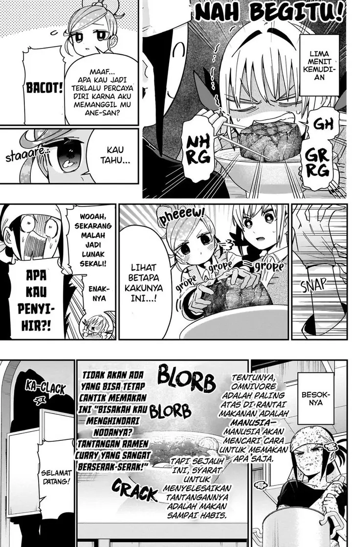 image-komik-kimi-no-koto-ga-dai-dai-dai-dai-daisuki-na-100-ri-no-kanojo-chapter-83-10/25