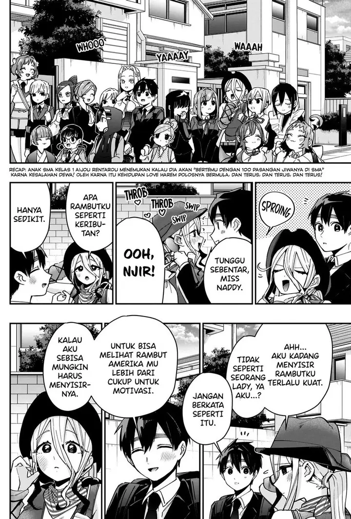 image-komik-kimi-no-koto-ga-dai-dai-dai-dai-daisuki-na-100-ri-no-kanojo-chapter-85-3/28