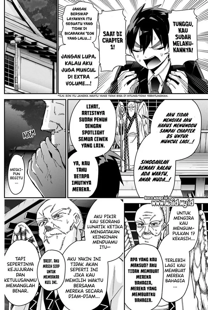 image-komik-kimi-no-koto-ga-dai-dai-dai-dai-daisuki-na-100-ri-no-kanojo-chapter-85-17/28