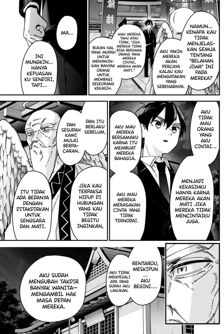 image-komik-kimi-no-koto-ga-dai-dai-dai-dai-daisuki-na-100-ri-no-kanojo-chapter-85-18/28
