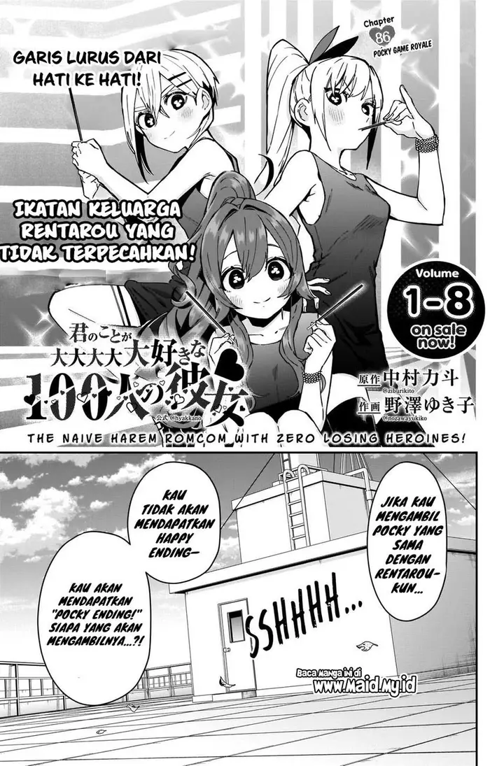 image-komik-kimi-no-koto-ga-dai-dai-dai-dai-daisuki-na-100-ri-no-kanojo-chapter-86-2/23