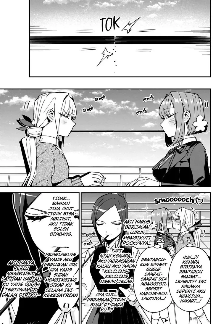 image-komik-kimi-no-koto-ga-dai-dai-dai-dai-daisuki-na-100-ri-no-kanojo-chapter-86-6/23