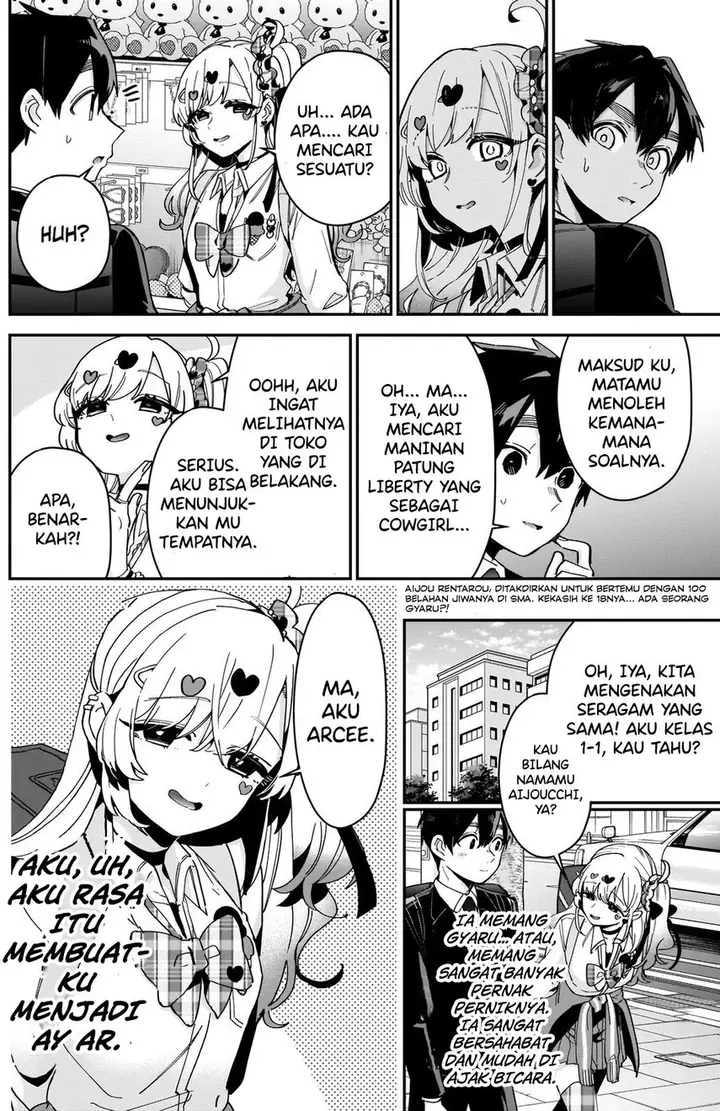 image-komik-kimi-no-koto-ga-dai-dai-dai-dai-daisuki-na-100-ri-no-kanojo-chapter-87-3/28