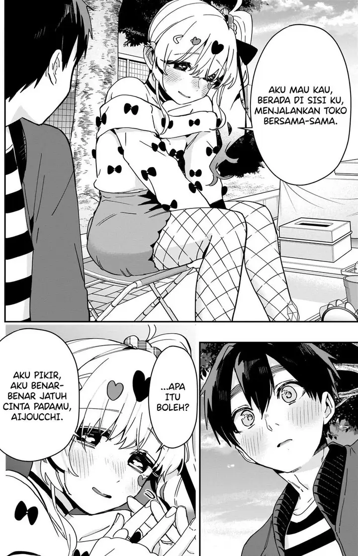 image-komik-kimi-no-koto-ga-dai-dai-dai-dai-daisuki-na-100-ri-no-kanojo-chapter-87-19/28