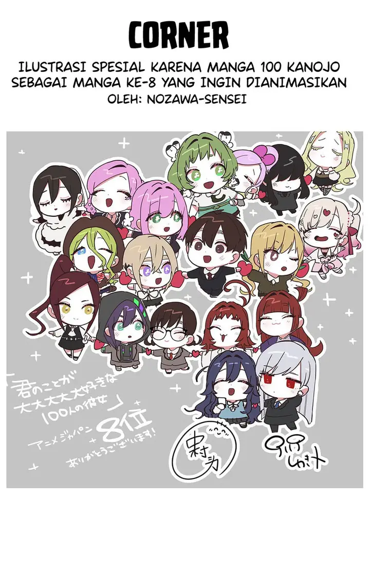 image-komik-kimi-no-koto-ga-dai-dai-dai-dai-daisuki-na-100-ri-no-kanojo-chapter-87-25/28