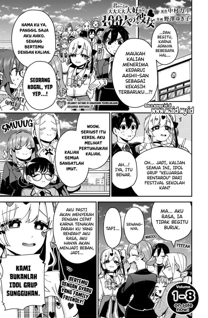 image-komik-kimi-no-koto-ga-dai-dai-dai-dai-daisuki-na-100-ri-no-kanojo-chapter-88-2/24