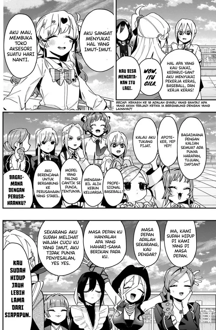 image-komik-kimi-no-koto-ga-dai-dai-dai-dai-daisuki-na-100-ri-no-kanojo-chapter-88-3/24