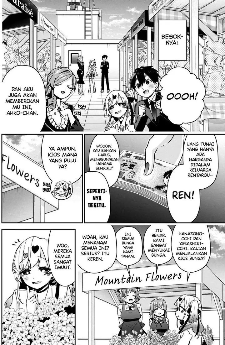 image-komik-kimi-no-koto-ga-dai-dai-dai-dai-daisuki-na-100-ri-no-kanojo-chapter-88-5/24