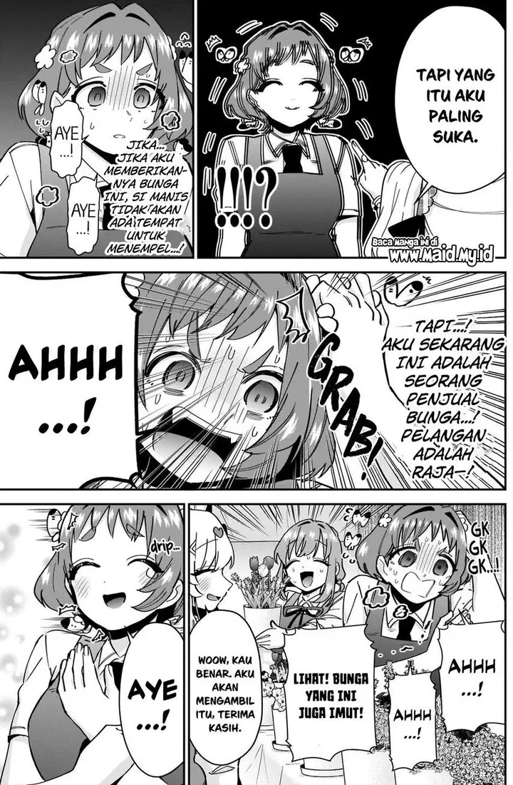 image-komik-kimi-no-koto-ga-dai-dai-dai-dai-daisuki-na-100-ri-no-kanojo-chapter-88-6/24