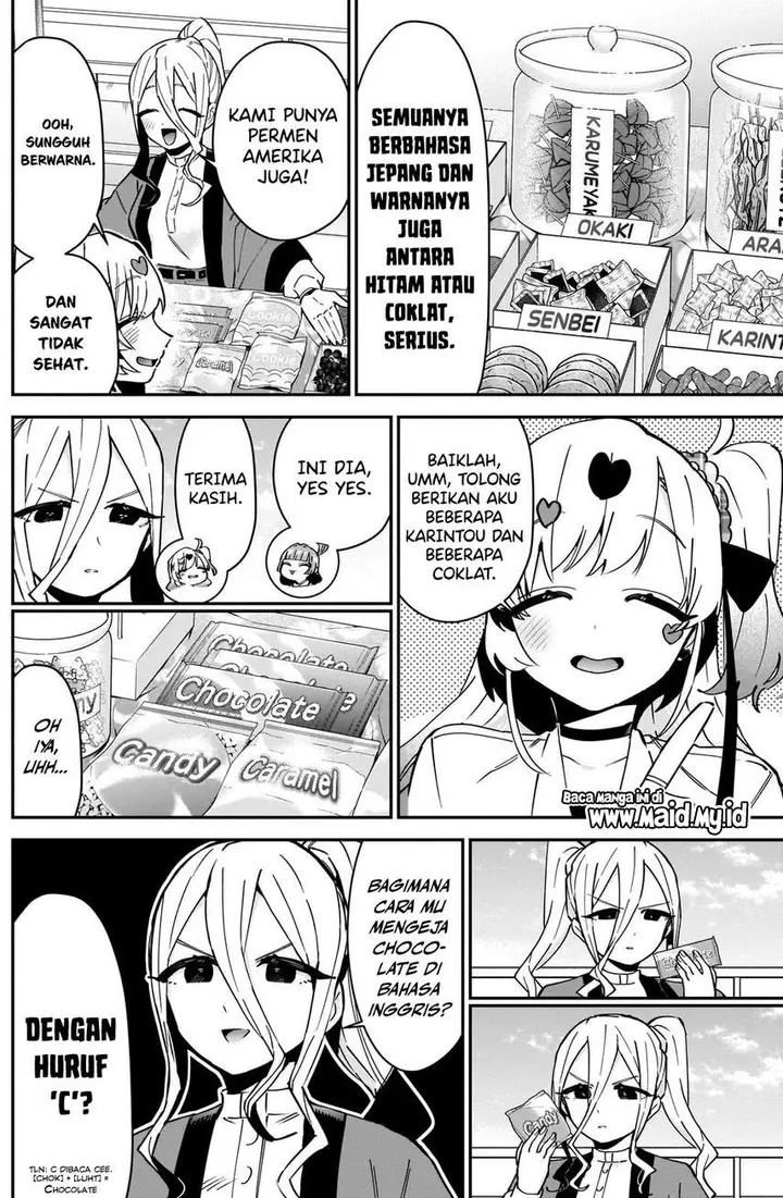 image-komik-kimi-no-koto-ga-dai-dai-dai-dai-daisuki-na-100-ri-no-kanojo-chapter-88-15/24