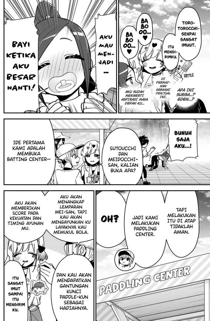 image-komik-kimi-no-koto-ga-dai-dai-dai-dai-daisuki-na-100-ri-no-kanojo-chapter-88-17/24