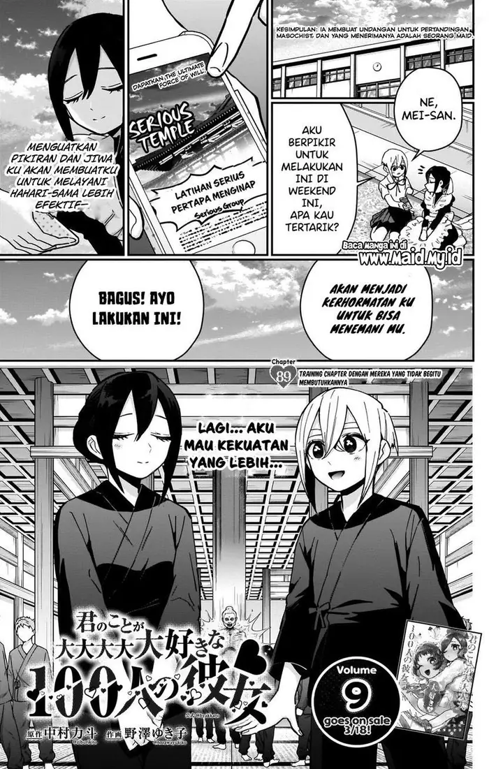 image-komik-kimi-no-koto-ga-dai-dai-dai-dai-daisuki-na-100-ri-no-kanojo-chapter-89-2/24