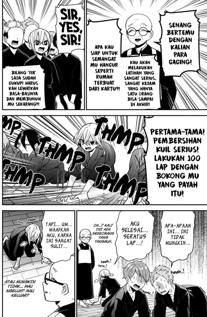 image-komik-kimi-no-koto-ga-dai-dai-dai-dai-daisuki-na-100-ri-no-kanojo-chapter-89-3/24