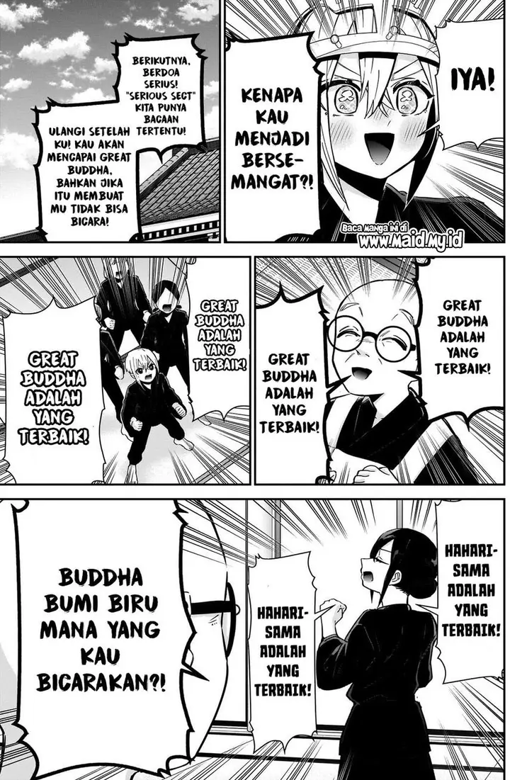 image-komik-kimi-no-koto-ga-dai-dai-dai-dai-daisuki-na-100-ri-no-kanojo-chapter-89-8/24