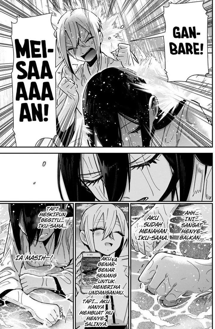 image-komik-kimi-no-koto-ga-dai-dai-dai-dai-daisuki-na-100-ri-no-kanojo-chapter-89-16/24
