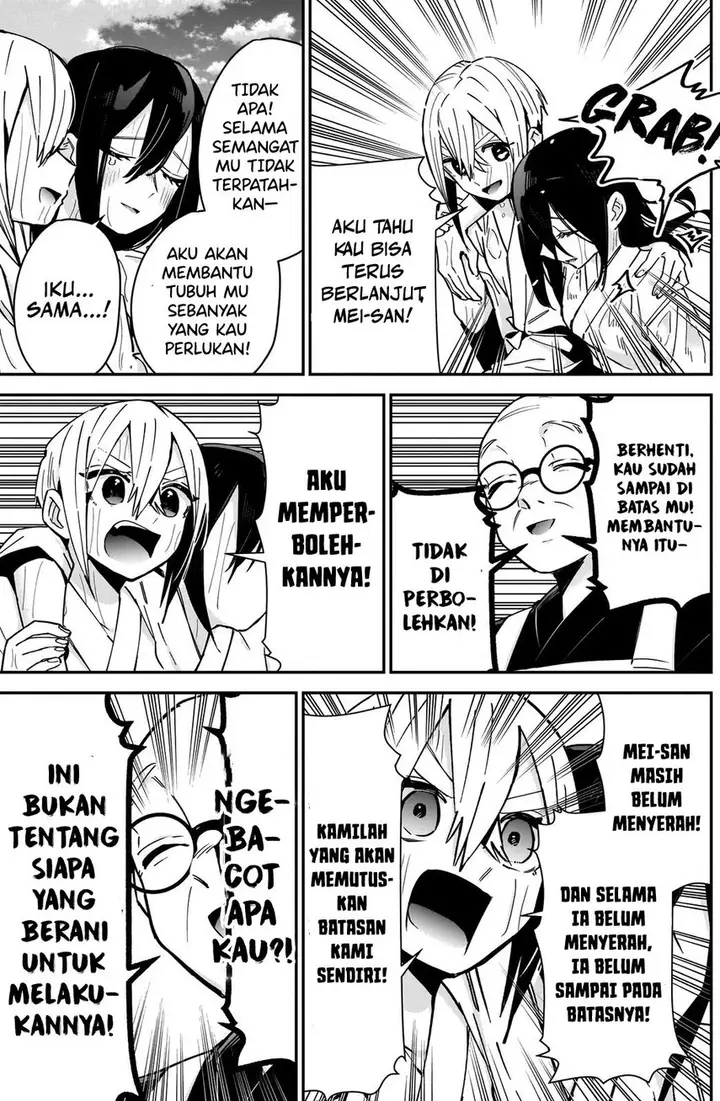 image-komik-kimi-no-koto-ga-dai-dai-dai-dai-daisuki-na-100-ri-no-kanojo-chapter-89-18/24