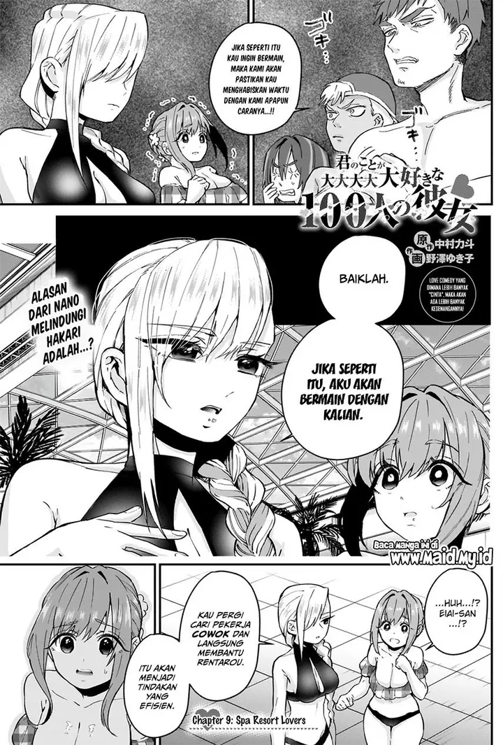 image-komik-kimi-no-koto-ga-dai-dai-dai-dai-daisuki-na-100-ri-no-kanojo-chapter-9-3/26