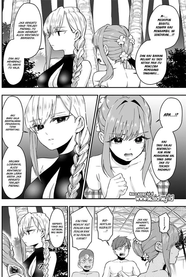image-komik-kimi-no-koto-ga-dai-dai-dai-dai-daisuki-na-100-ri-no-kanojo-chapter-9-4/26