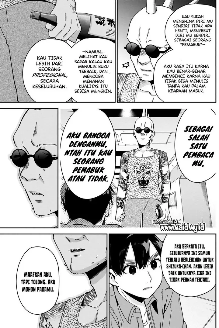 image-komik-kimi-no-koto-ga-dai-dai-dai-dai-daisuki-na-100-ri-no-kanojo-chapter-90-15/23