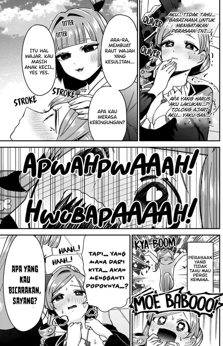 image-komik-kimi-no-koto-ga-dai-dai-dai-dai-daisuki-na-100-ri-no-kanojo-chapter-91-15/25