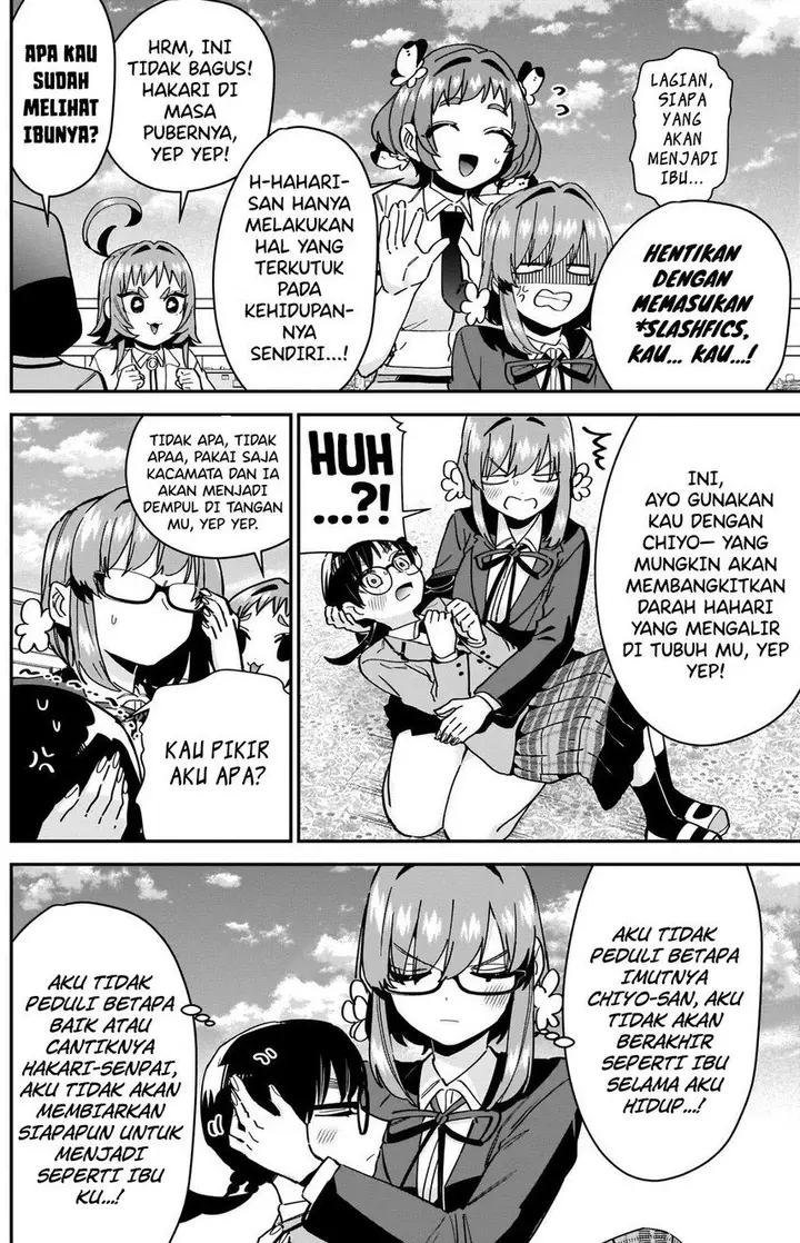image-komik-kimi-no-koto-ga-dai-dai-dai-dai-daisuki-na-100-ri-no-kanojo-chapter-91-16/25