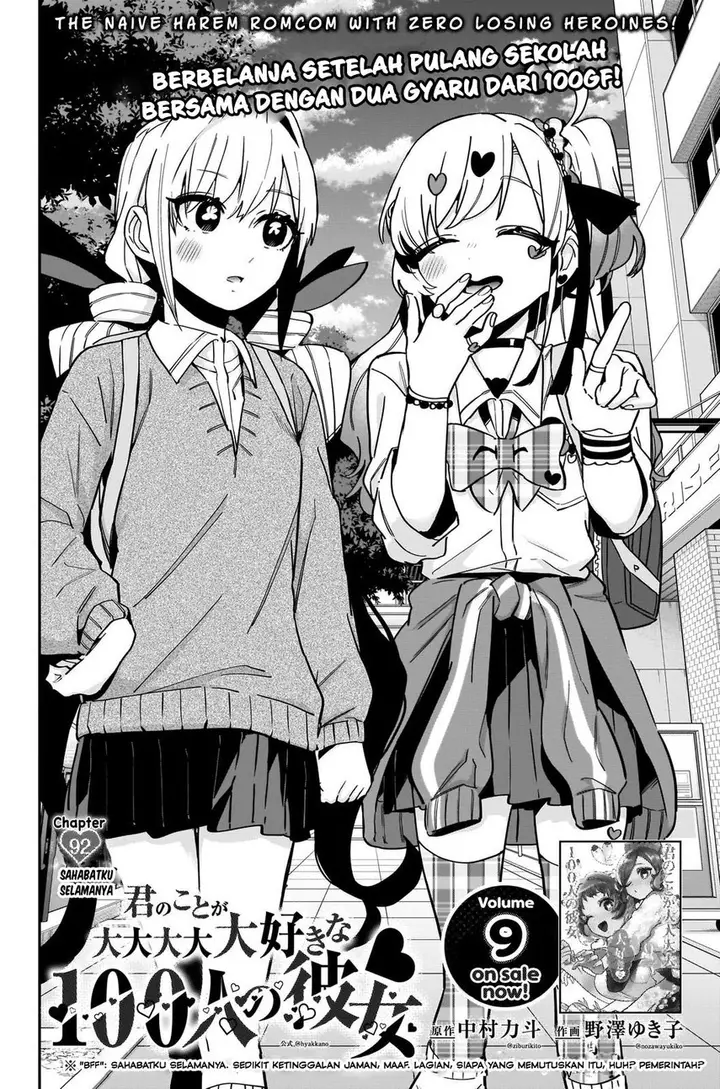 image-komik-kimi-no-koto-ga-dai-dai-dai-dai-daisuki-na-100-ri-no-kanojo-chapter-92-3/26