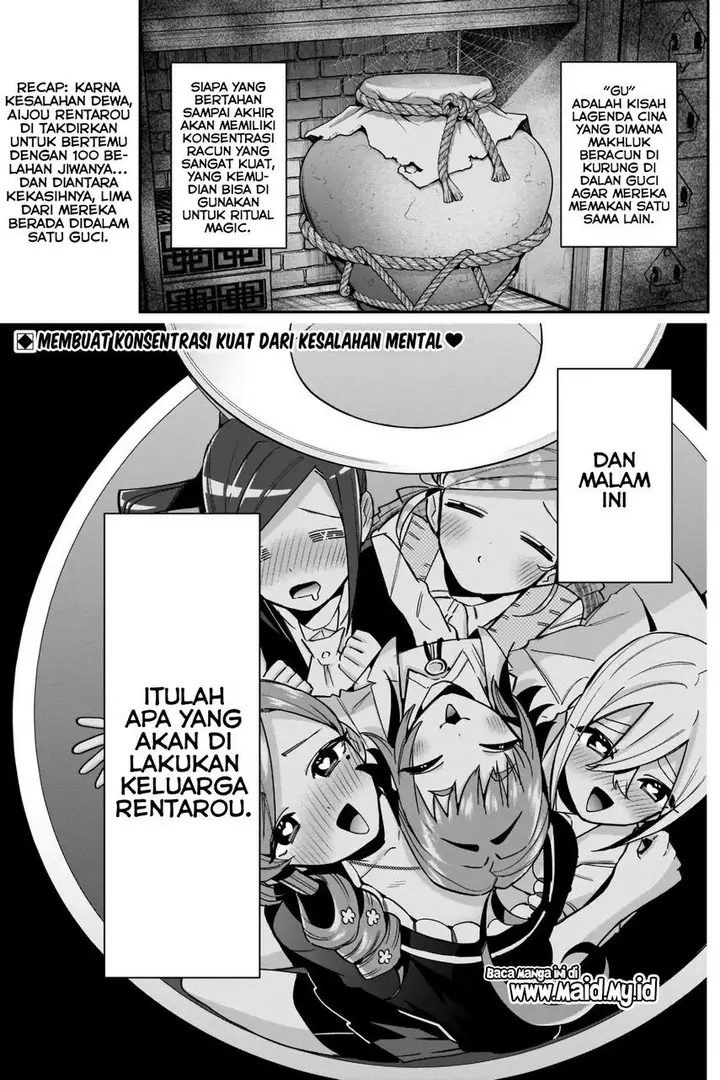 image-komik-kimi-no-koto-ga-dai-dai-dai-dai-daisuki-na-100-ri-no-kanojo-chapter-96-3/25
