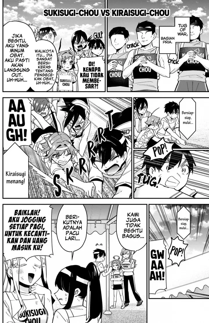 image-komik-kimi-no-koto-ga-dai-dai-dai-dai-daisuki-na-100-ri-no-kanojo-chapter-97-7/24