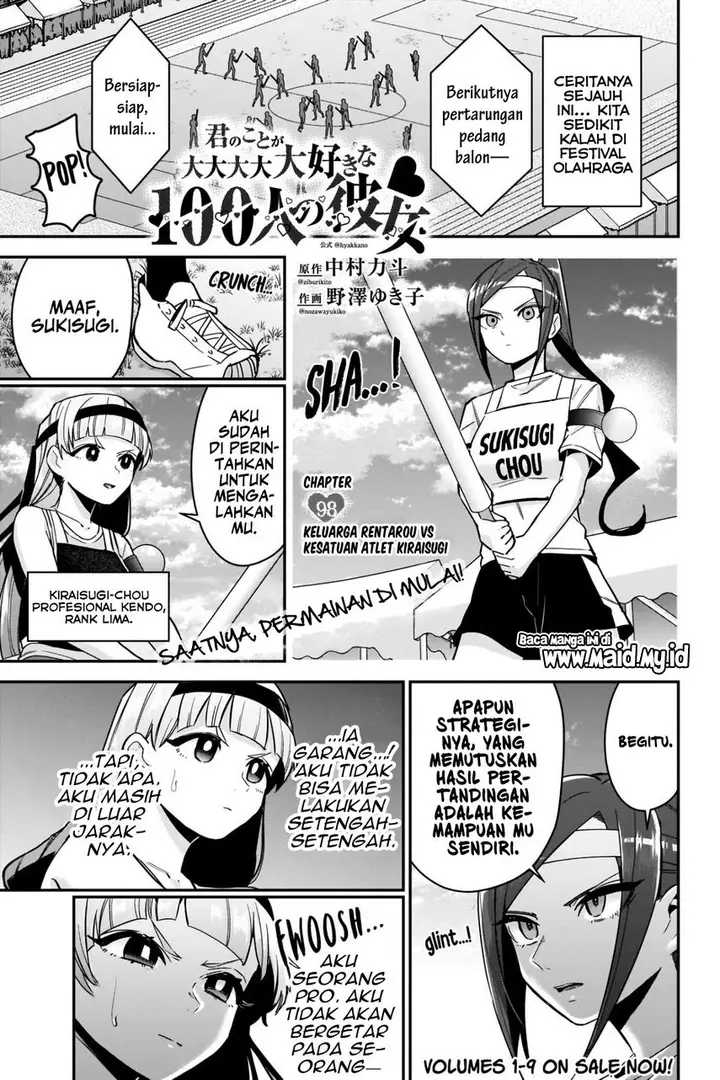 image-komik-kimi-no-koto-ga-dai-dai-dai-dai-daisuki-na-100-ri-no-kanojo-chapter-98-2/23