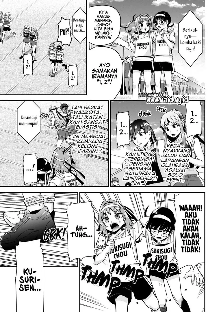 image-komik-kimi-no-koto-ga-dai-dai-dai-dai-daisuki-na-100-ri-no-kanojo-chapter-98-4/23