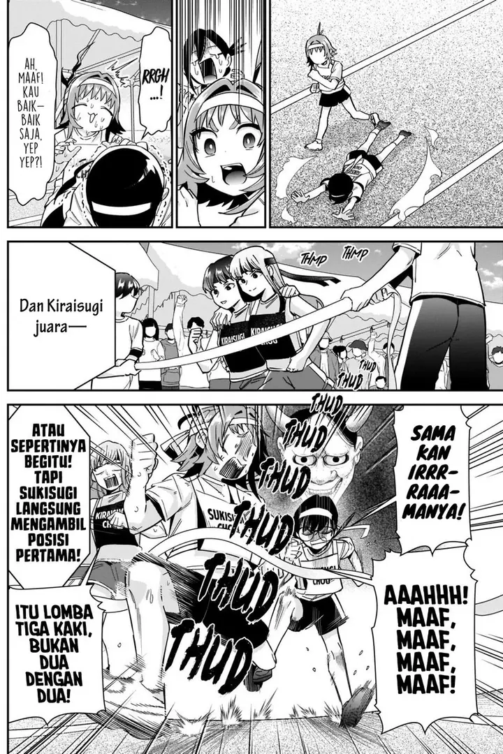 image-komik-kimi-no-koto-ga-dai-dai-dai-dai-daisuki-na-100-ri-no-kanojo-chapter-98-5/23
