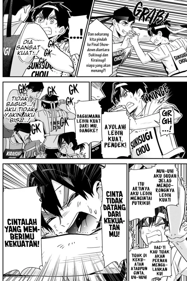 image-komik-kimi-no-koto-ga-dai-dai-dai-dai-daisuki-na-100-ri-no-kanojo-chapter-98-11/23