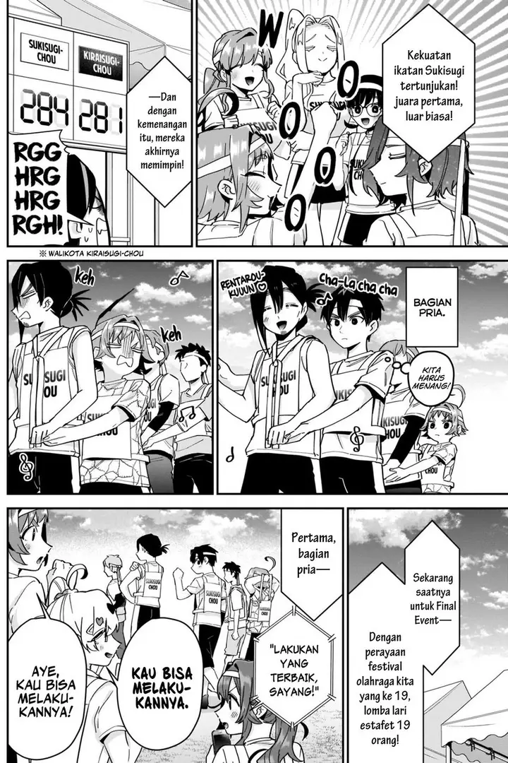 image-komik-kimi-no-koto-ga-dai-dai-dai-dai-daisuki-na-100-ri-no-kanojo-chapter-98-14/23