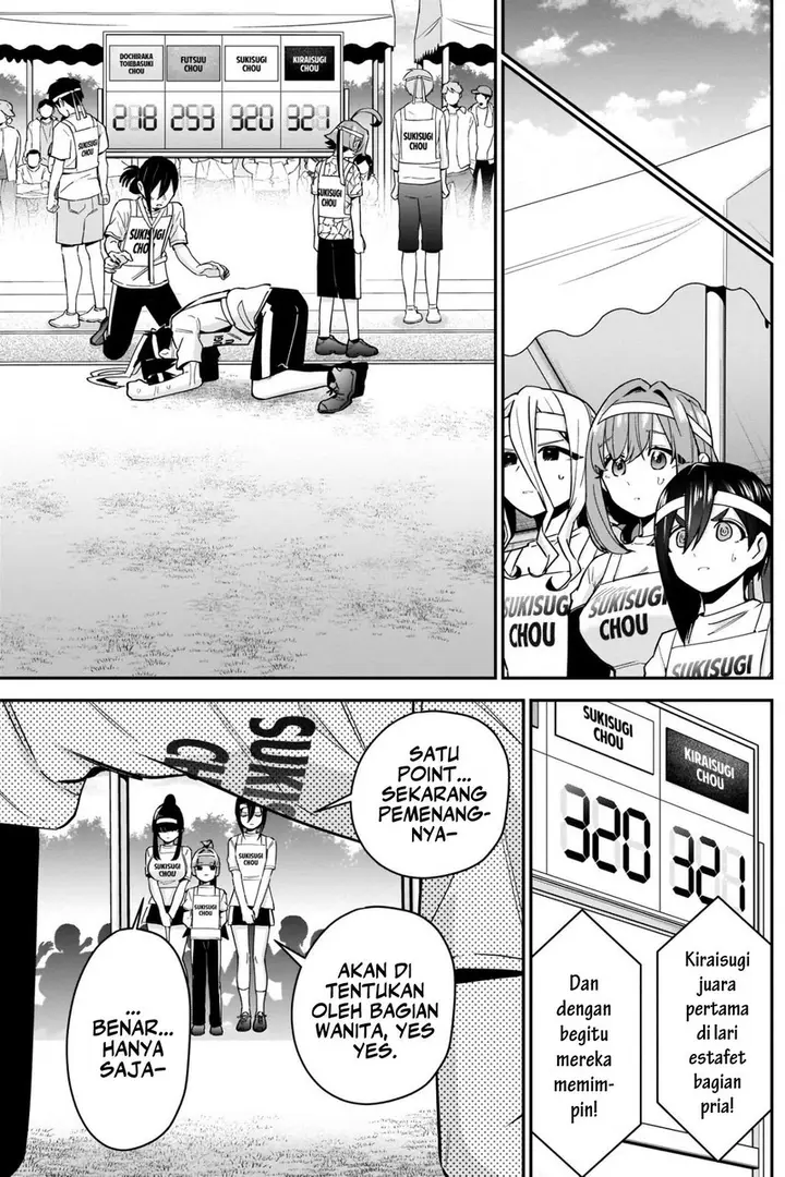 image-komik-kimi-no-koto-ga-dai-dai-dai-dai-daisuki-na-100-ri-no-kanojo-chapter-98-15/23
