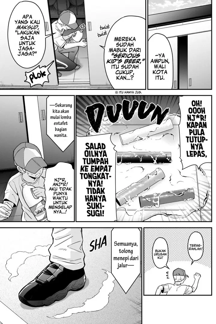 image-komik-kimi-no-koto-ga-dai-dai-dai-dai-daisuki-na-100-ri-no-kanojo-chapter-98-19/23