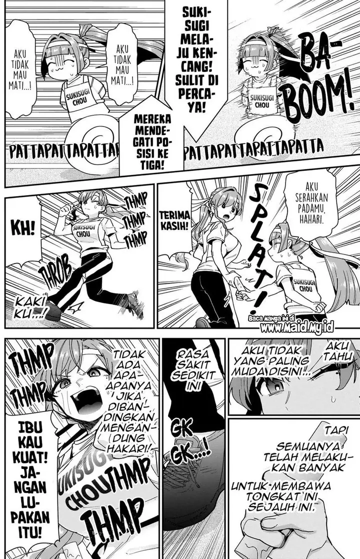 image-komik-kimi-no-koto-ga-dai-dai-dai-dai-daisuki-na-100-ri-no-kanojo-chapter-99-13/25