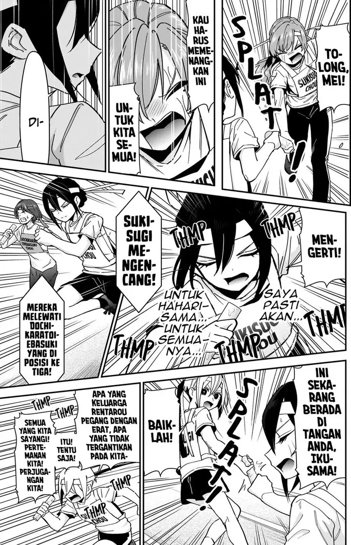 image-komik-kimi-no-koto-ga-dai-dai-dai-dai-daisuki-na-100-ri-no-kanojo-chapter-99-14/25