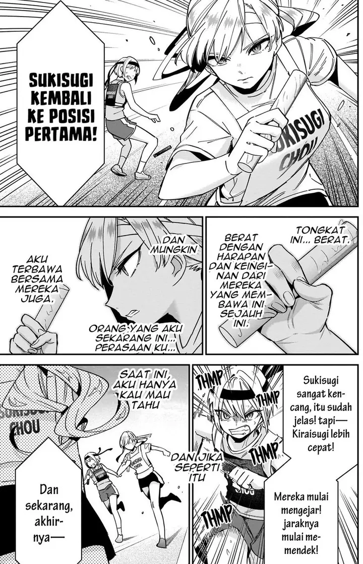 image-komik-kimi-no-koto-ga-dai-dai-dai-dai-daisuki-na-100-ri-no-kanojo-chapter-99-16/25