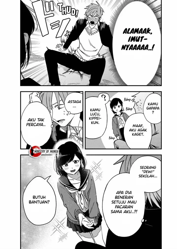 image-komik-kimi-no-namida-o-nomihoshitai-chapter-1-4/16