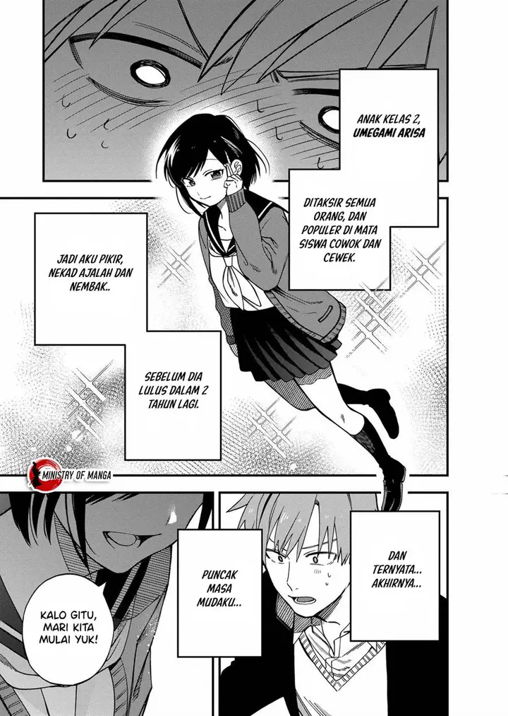 image-komik-kimi-no-namida-o-nomihoshitai-chapter-1-5/16