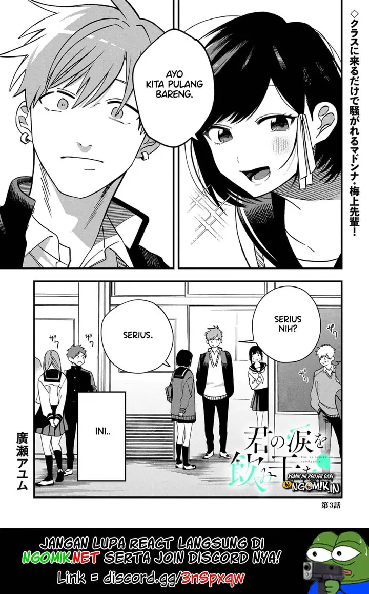 image-komik-kimi-no-namida-o-nomihoshitai-chapter-3-1/15