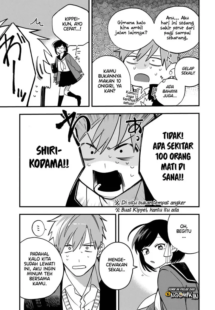 image-komik-kimi-no-namida-o-nomihoshitai-chapter-3-5/15