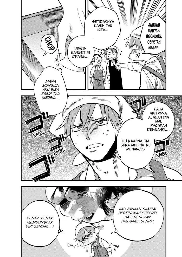 image-komik-kimi-no-namida-o-nomihoshitai-chapter-5-2/13