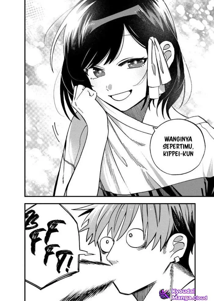 image-komik-kimi-no-namida-o-nomihoshitai-chapter-7-12/15