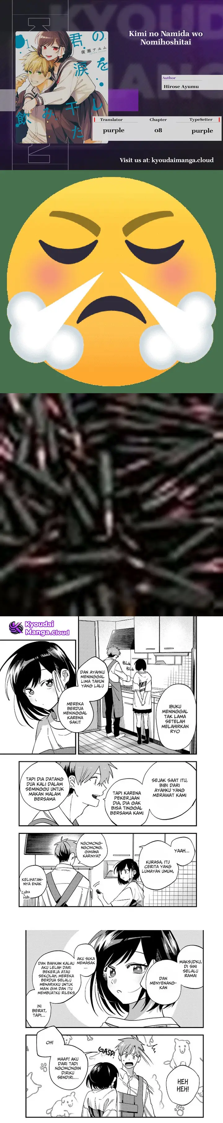 image-komik-kimi-no-namida-o-nomihoshitai-chapter-8-0/5
